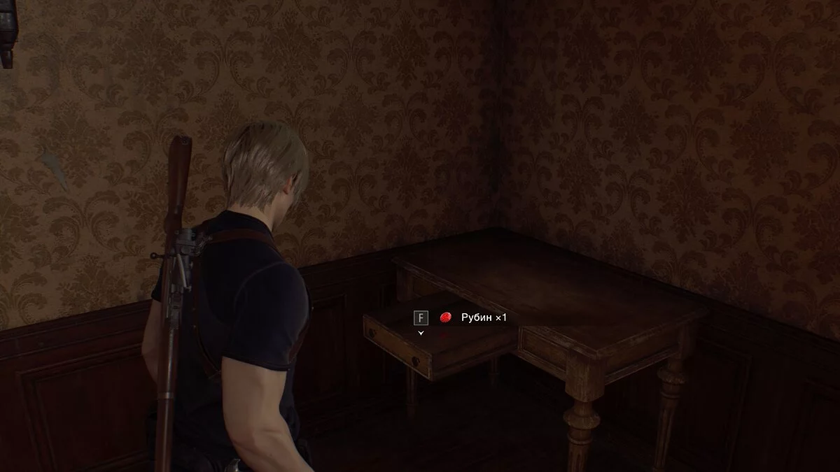 Как найти все сокровища в Resident Evil 4 Remake — как продать сокровище за 100 тысяч песетов и получить редкое достижение