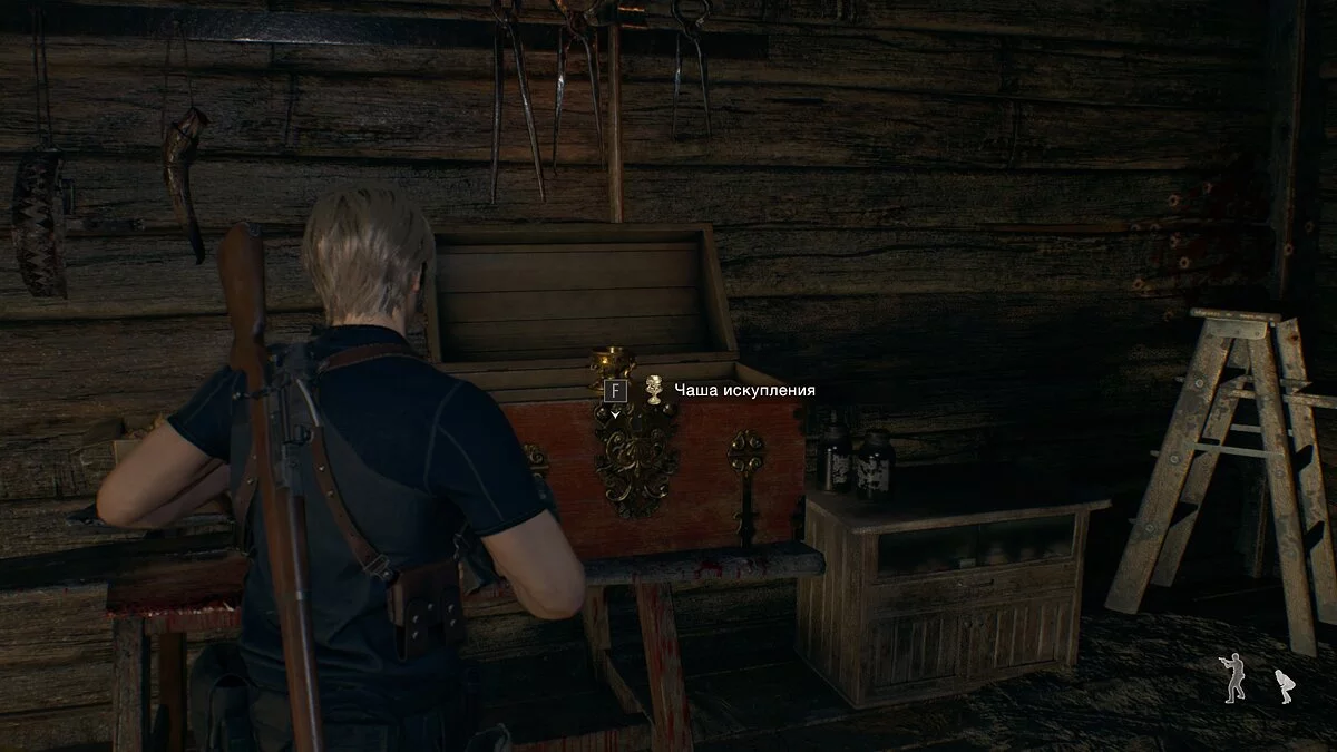 Как найти все сокровища в Resident Evil 4 Remake — как продать сокровище за 100 тысяч песетов и получить редкое достижение