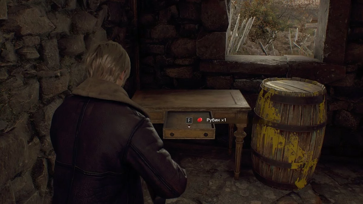 Как найти все сокровища в Resident Evil 4 Remake — как продать сокровище за 100 тысяч песетов и получить редкое достижение