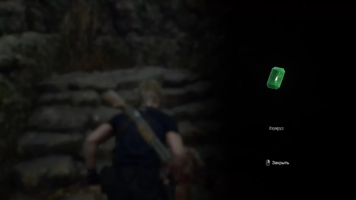 Как найти все сокровища в Resident Evil 4 Remake — как продать сокровище за 100 тысяч песетов и получить редкое достижение