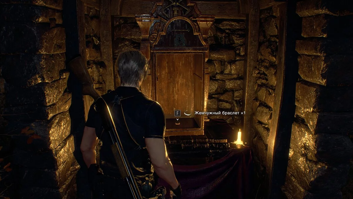 Как найти все сокровища в Resident Evil 4 Remake — как продать сокровище за 100 тысяч песетов и получить редкое достижение