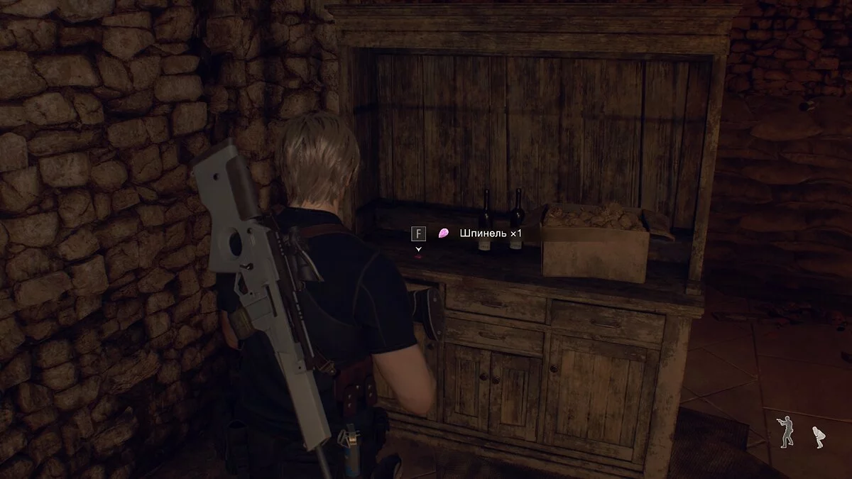 Как найти все сокровища в Resident Evil 4 Remake — как продать сокровище за 100 тысяч песетов и получить редкое достижение