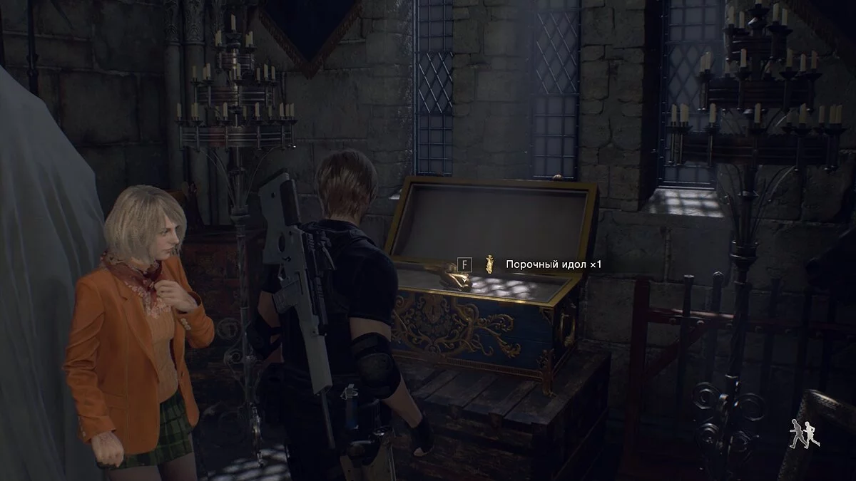 Как найти все сокровища в Resident Evil 4 Remake — как продать сокровище за 100 тысяч песетов и получить редкое достижение