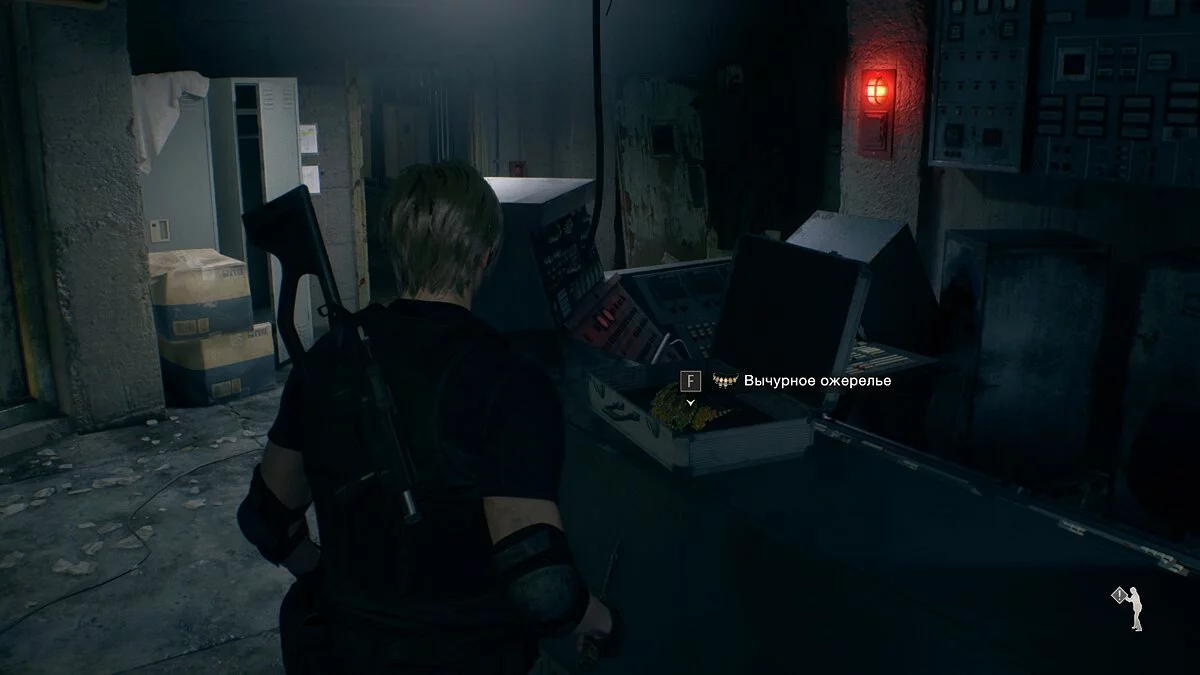 Как найти все сокровища в Resident Evil 4 Remake — как продать сокровище за 100 тысяч песетов и получить редкое достижение