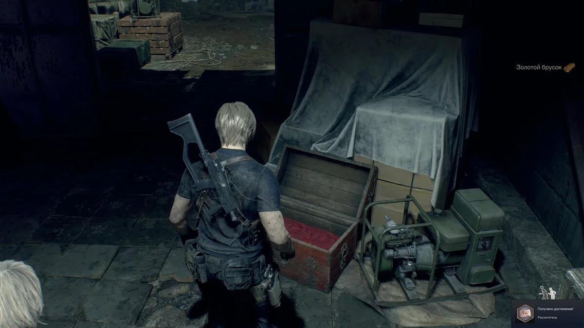Как найти все сокровища в Resident Evil 4 Remake — как продать сокровище за 100 тысяч песетов и получить редкое достижение