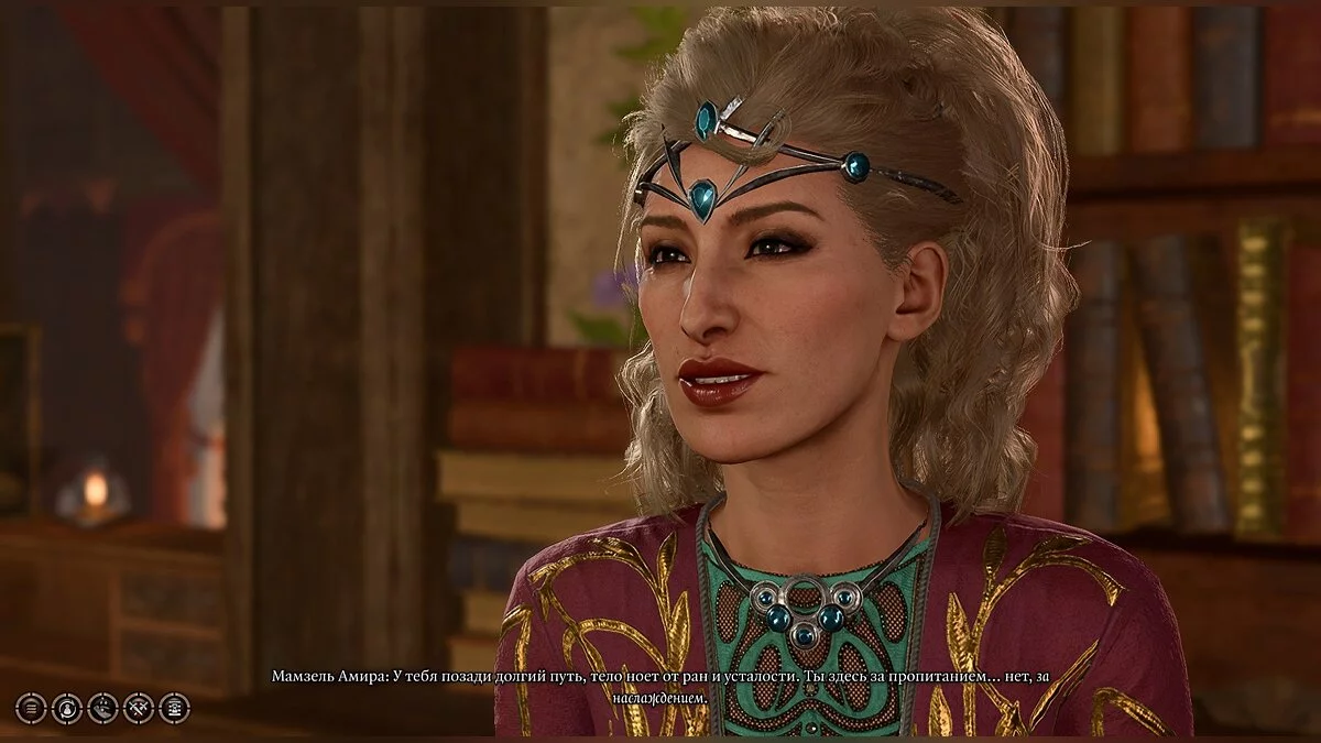 Прохождение дополнительных заданий Baldur's Gate 3