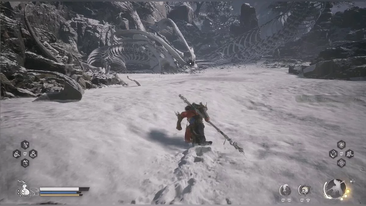 Прохождение Black Myth: Wukong — гайд по игре