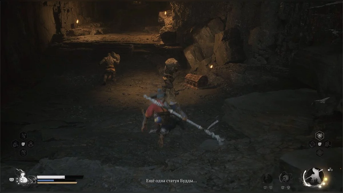 Прохождение Black Myth: Wukong — гайд по игре