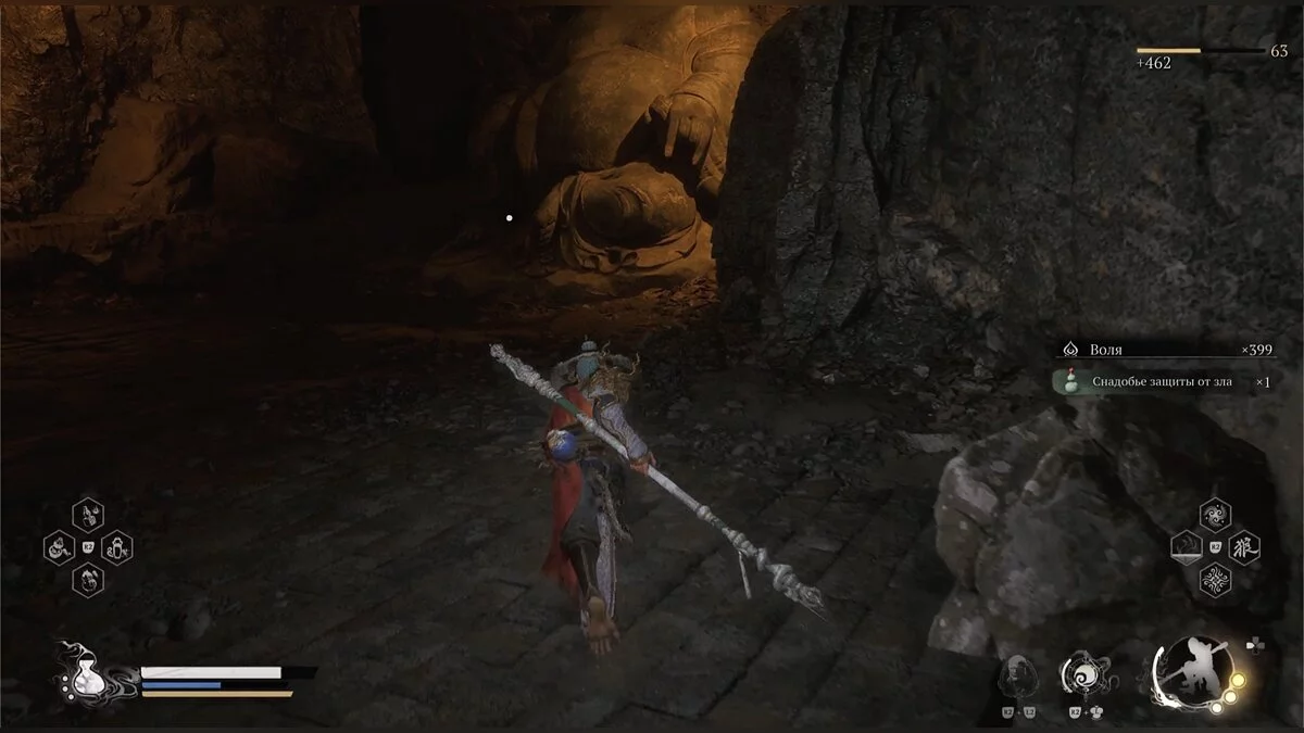 Прохождение Black Myth: Wukong — гайд по игре