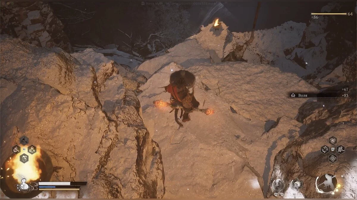 Прохождение Black Myth: Wukong — гайд по игре
