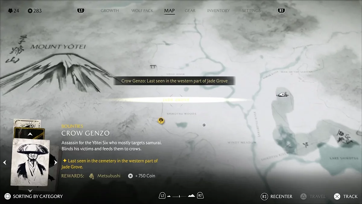 Полное прохождение Ghost of Yotei — гайд по игре
