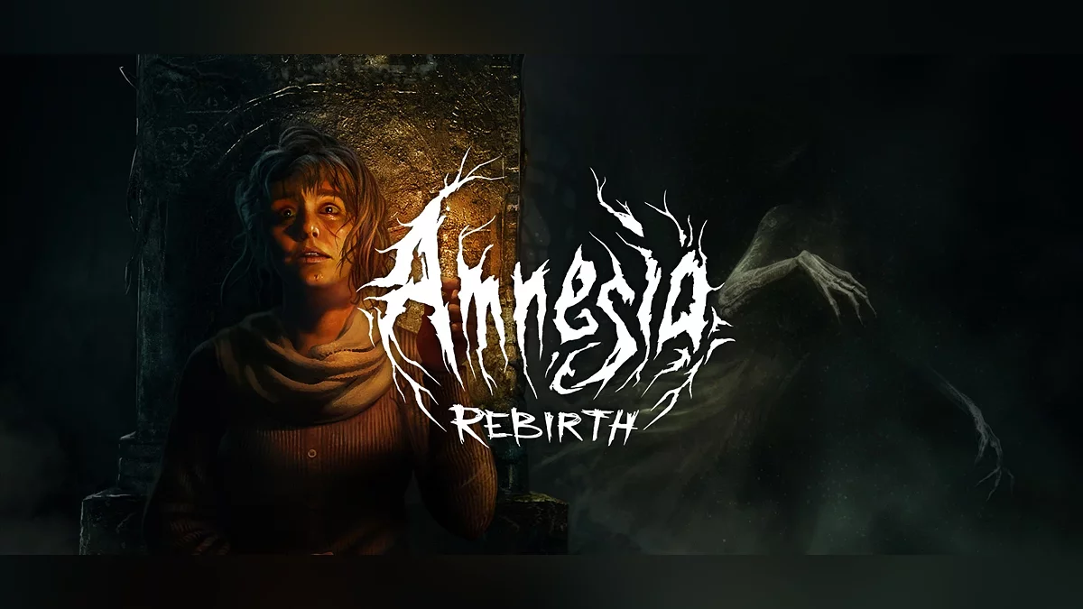 За что я люблю серию игр «Amnesia»