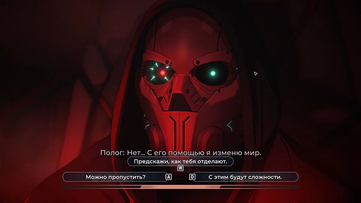 Все персонажи Dispatch: полный список, описание и история