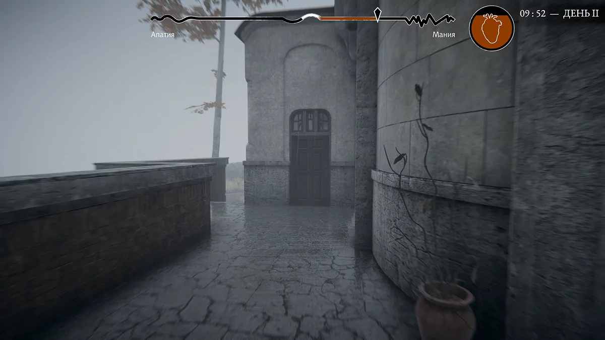 Как добиться примирения с Георгием Каиным в Pathologic 3