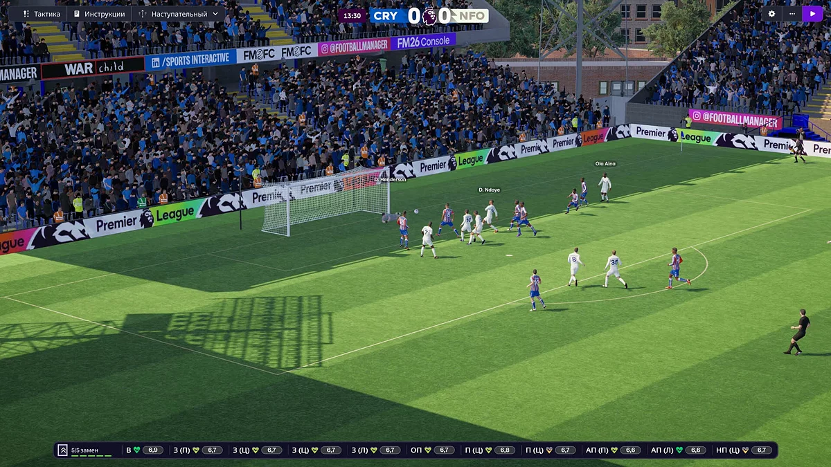 Скриншот Football Manager 26 Console