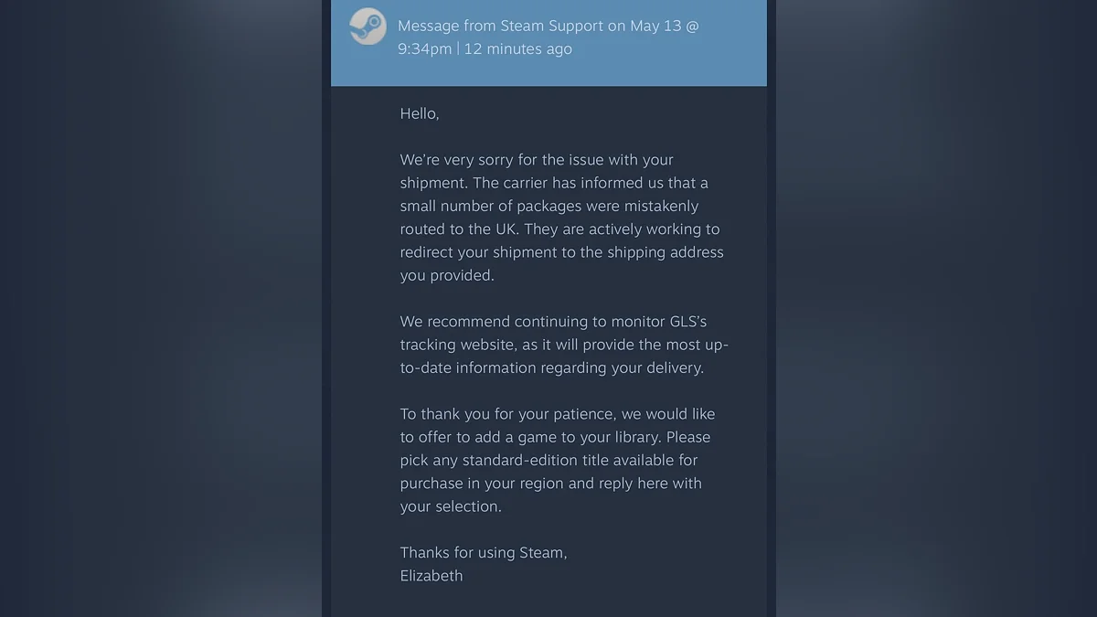 Сообщение поддержки Steam