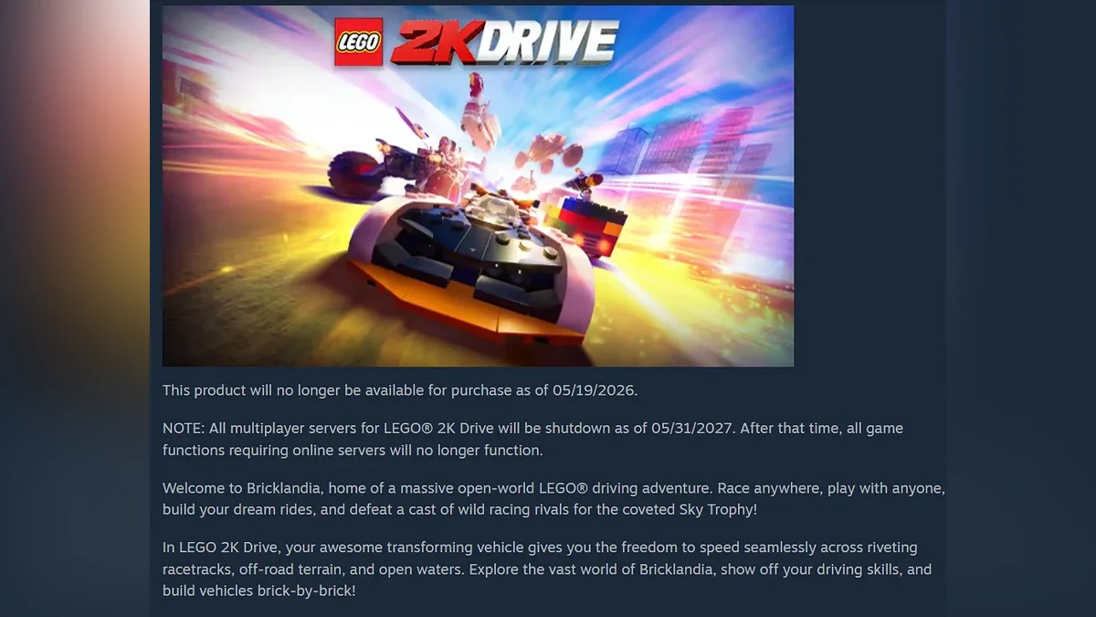 Сообщение о том, что LEGO 2K Drive исчезнет из цифровых магазинов