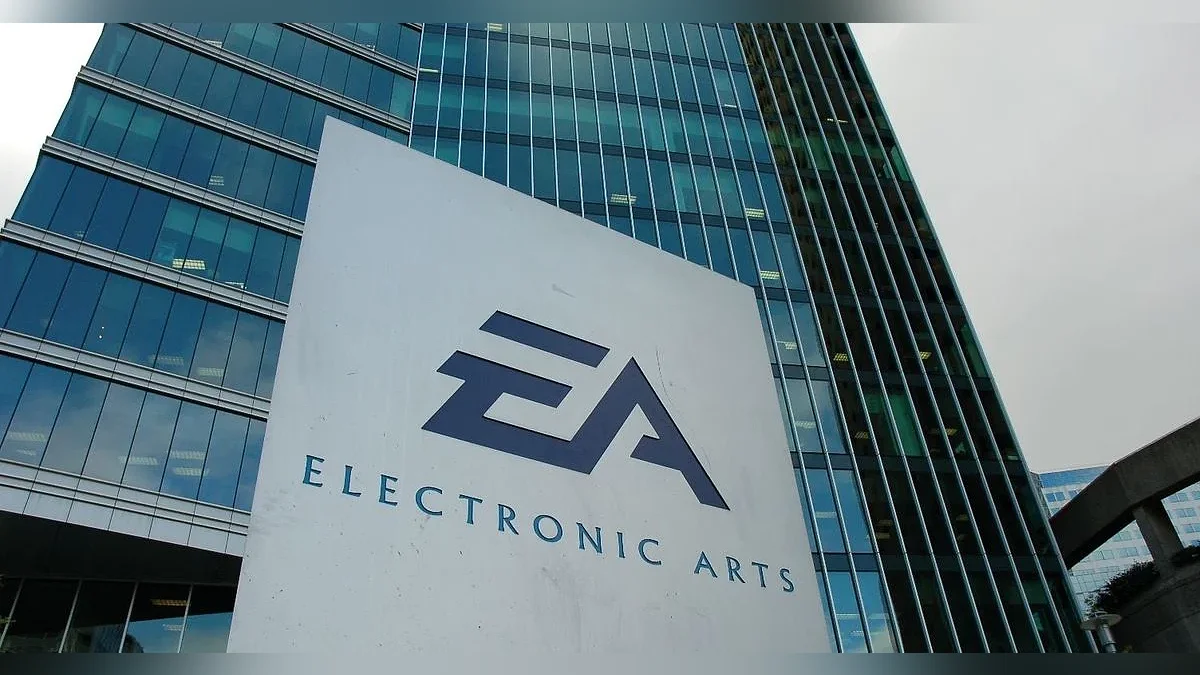 Офис Electronic Arts