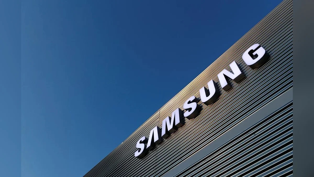 Офис Samsung