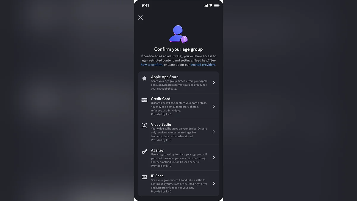 Discord начала развёртывание автоматической проверки возраста — 90% не потребуют ручной верификации