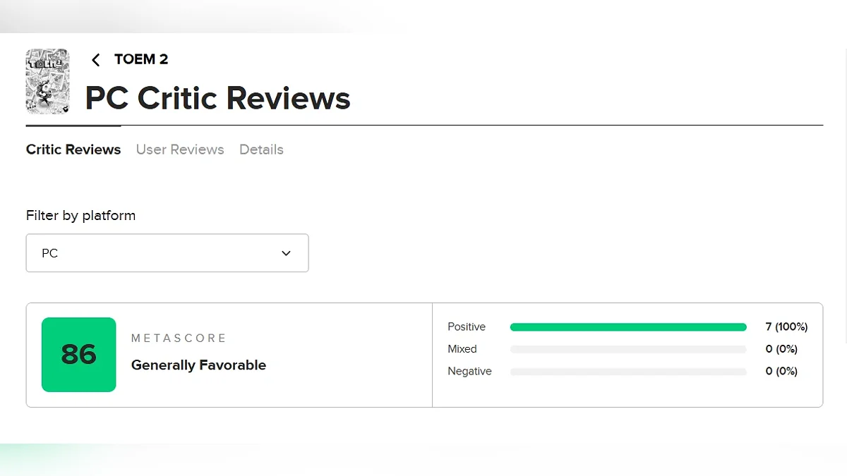 Средняя оценка TOEM 2 на Metacritic