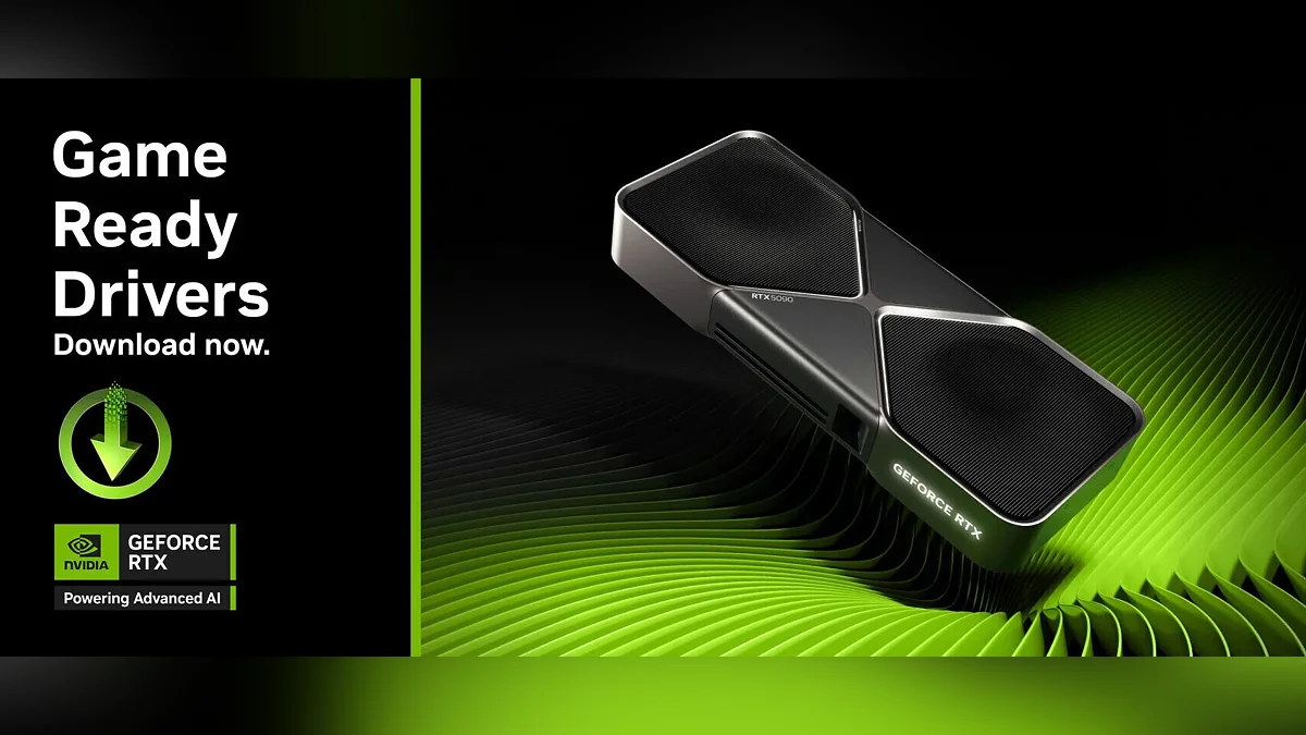 NVIDIA устранила 114 уязвимостей в драйвере 582.78 для старых GTX — но игровые проблемы остались