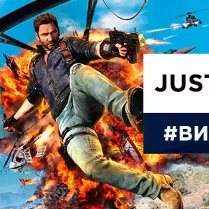 Видеообзор Just Cause 3