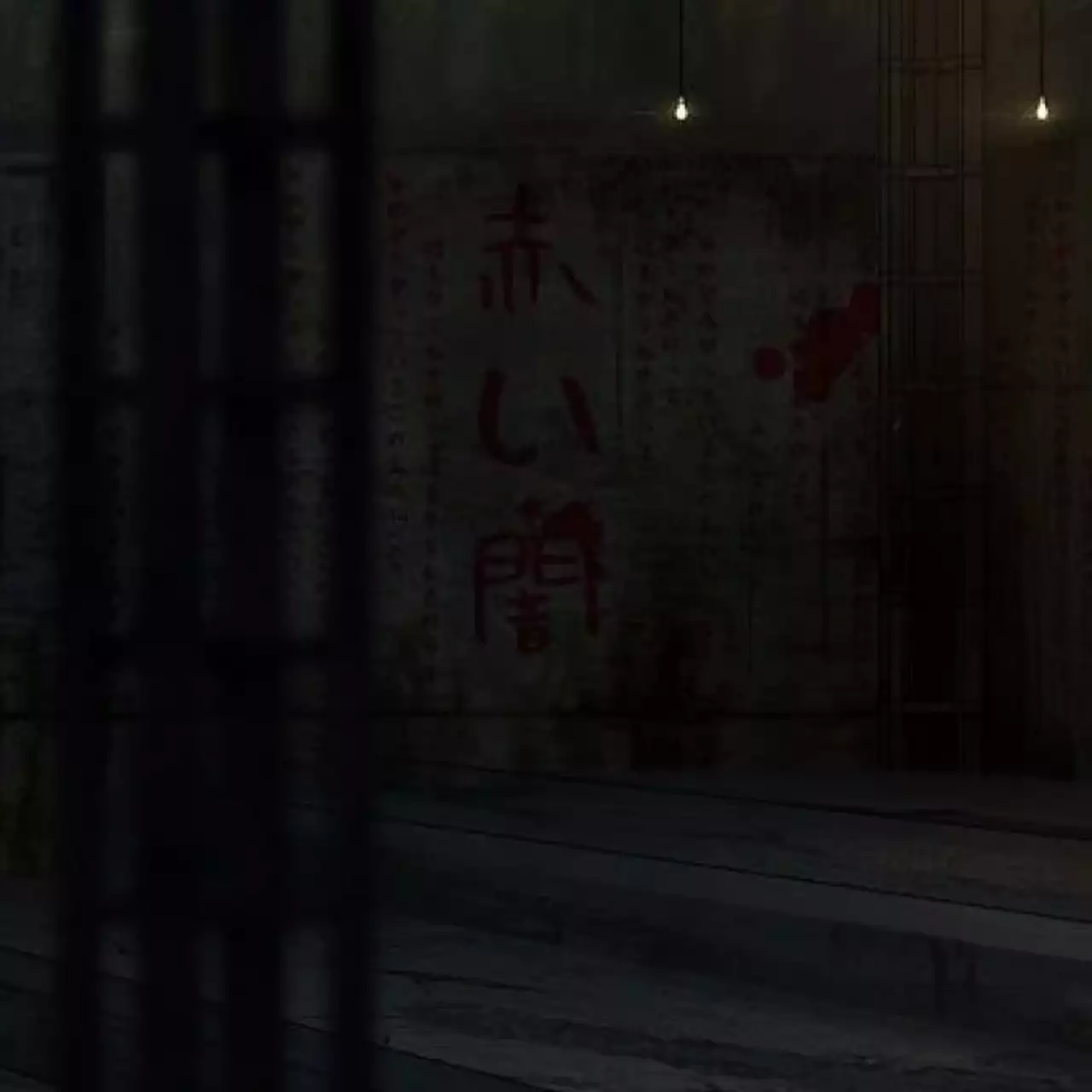 Психологический триллер Tokyo Dark выйдет на PC в сентябре