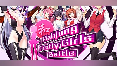 Mahjong Pretty Girls Battle (Steam key)