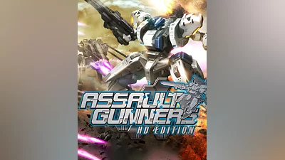 ASSAULT GUNNERS HD EDITION  (Россия, Украина и СНГ)