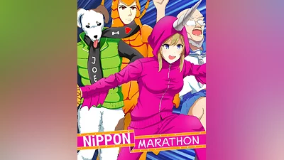 Nippon Marathon (Россия, Украина и СНГ)