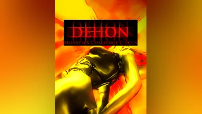 Monster Challenge Circus (Россия, Украина и СНГ)