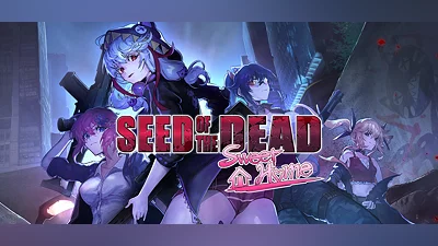 Seed of the Dead: Sweet Home