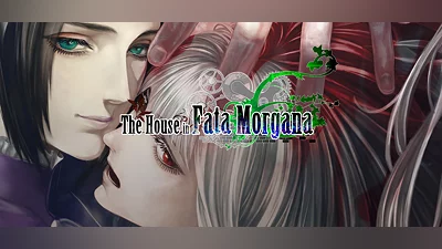 The House in Fata Morgana