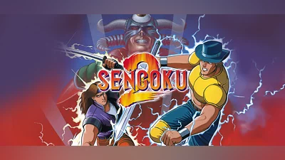 SENGOKU 2