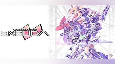 TriggerHeart EXELICA