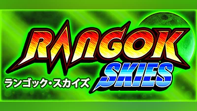 Rangok Skies