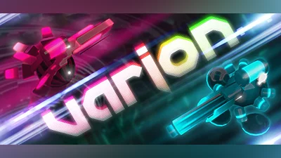 Сборник Varion