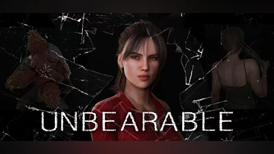 Сборник Unbearable