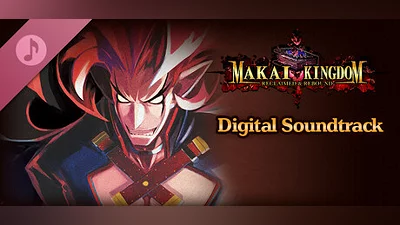 Сборник Makai Kingdom: Reclaimed and Rebound - Digital Soundtrack