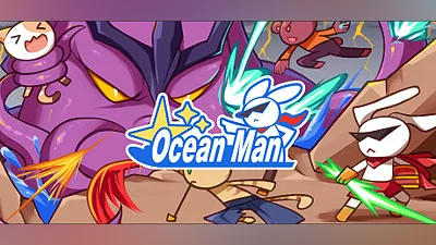 Сборник Ocean Man