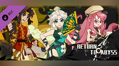 Сборник Return to Abyss - Multidimensional Gift