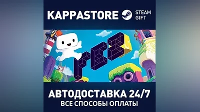 FEZ АВТОДОСТАВКА Steam Россия