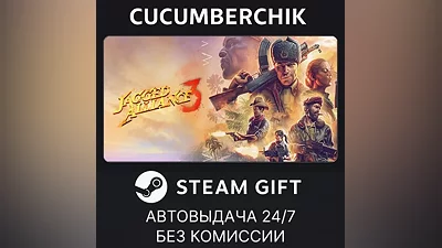 Jagged Alliance 3 STEAM GIFT AUTO RU+МИР