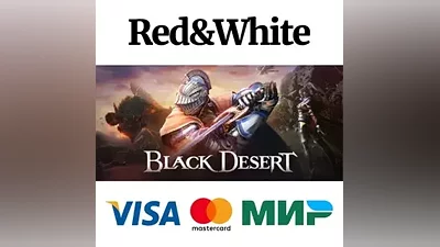 Black Desert * STEAM РОССИЯ АВТОДОСТАВКА