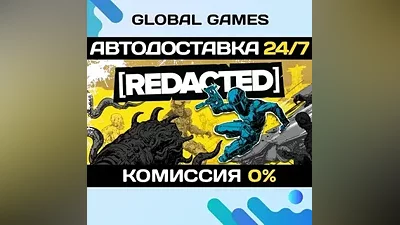 [REDACTED] STEAM GIFT АВТОДОСТАВКА