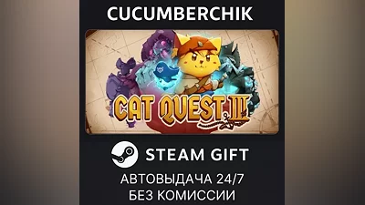 Cat Quest III STEAM GIFT AUTO RU+МИР