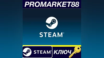 Wanderlust: Rebirth Steam КЛЮЧ GLOBAL
