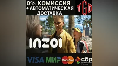 inZOI | Steam RU+Укр. + Каз. + СНГ + КНР
