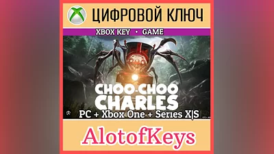 CHOO-CHOO CHARLES XBOX КЛЮЧ XBOX + ПК